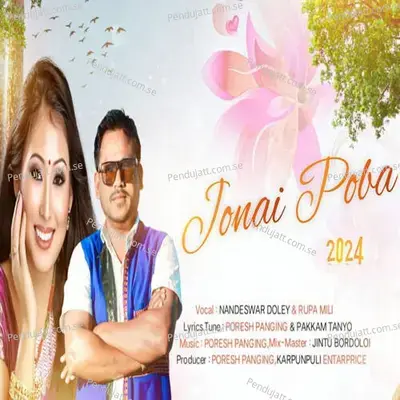 Jonai Poba 2024 - Nandeswar Doley album cover 