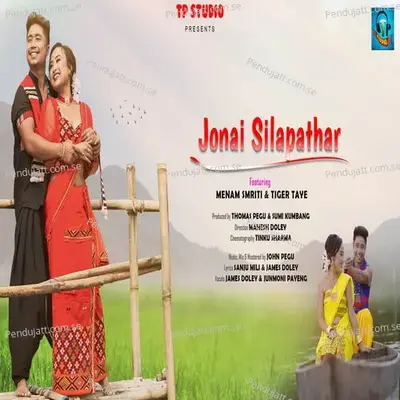 Jonai Silapathar - James Doley album cover 