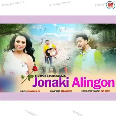 Jonaki Alingon - Jiturani album cover 