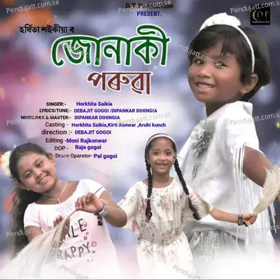 Jonaki Paruwa - Horkhita Saikia album cover 