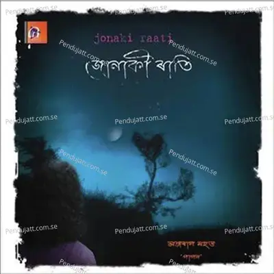 Jonaki Raati - Papon album cover 