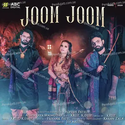 Joom Joom - Aishwarya Majmudar album cover 