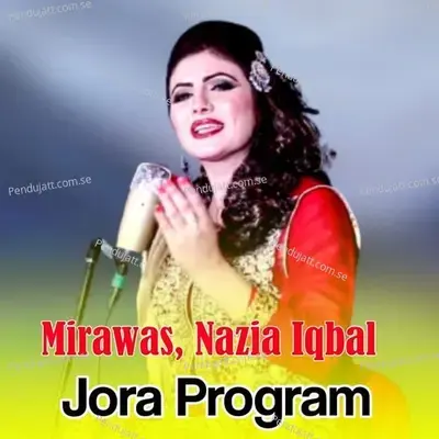 Jenai Da Mor Na De Yaregi - Mirawas album cover 