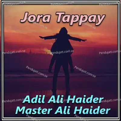 Jora Tappay - Master Ali Haider album cover 