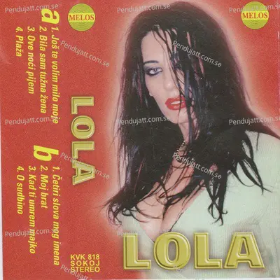 Cetiri Slova Mog Imena - Lola album cover 