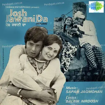 Josh Jawani Da - Sapan - Jagmohan cover album