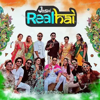 Josh - Real Hai - Various Artists cover album