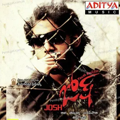 Awaara - Sandeep Chowta album cover 