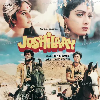 Na Jaa Jaane Jaa - Asha Bhosle album cover 