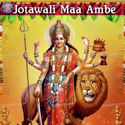Jotawali Maa Ambe - Various Artists cover album