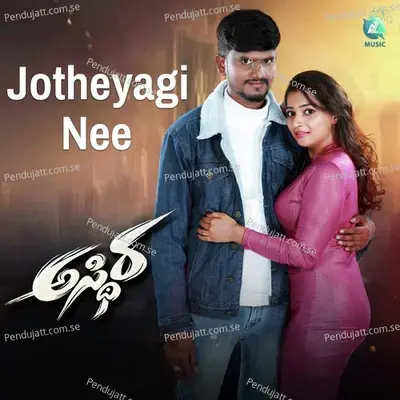 Jotheyagi Nee - Sidhu Arasu album cover 