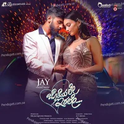 Jotheyale Irale Title Track - Haricharan album cover 