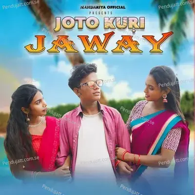 Joto Kuri Jaway - Marcel Tudu album cover 