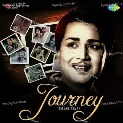 Preethiya Hoogala Mudidavale - P. B. Sreenivas album cover 