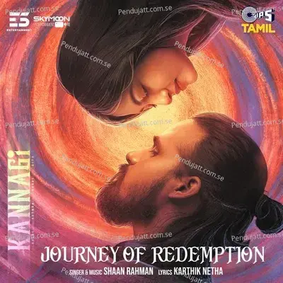 Journey Of Redemption - Karthik Netha album cover 