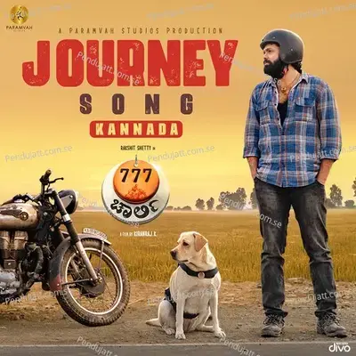 Journey Song - Abhinandan Mahishale album cover 