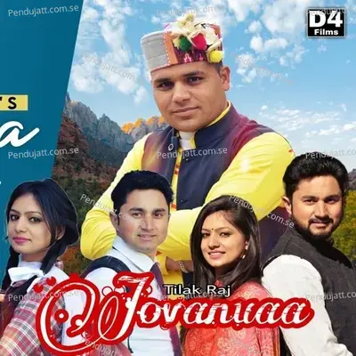 Jovanuaa - Tilak Raj album cover 