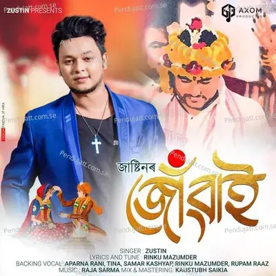 Jowai - Zustin album cover 