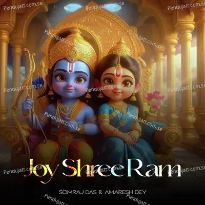 Joy Shree Ram - Somraj Das album cover 