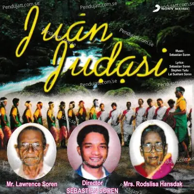 Juan Judasi - Various Artists cover album