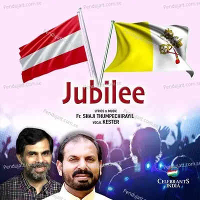 Jubiligaanam Karaoke -  album cover 