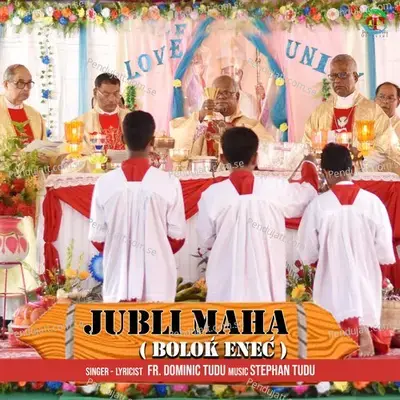 Jubli Maha - Christina Kisku album cover 
