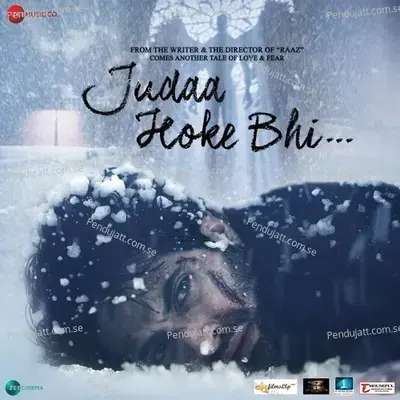 Mera Naseeb Ho Tum By Sakshi Holkar -  album cover 