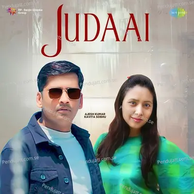 Judaai - Ajesh Kumar album cover 