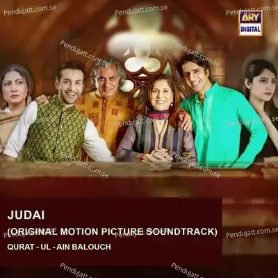 Judaai - Qurat-Ul-Ain Balouch album cover 