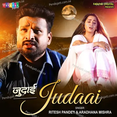 Judaai - Ritesh Pandey album cover 