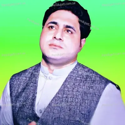 Judaai - Shah Farooq