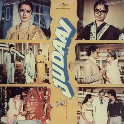 Jido Da Mangeya Giya - Parveen Bharta album cover 