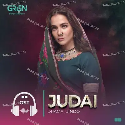 Judai - Sahir Ali Bagga album cover 