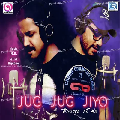 Jug Jug Jiyo - Biplove album cover 