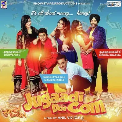 Jugaadi Dot Com - Gurmeet Singh cover album