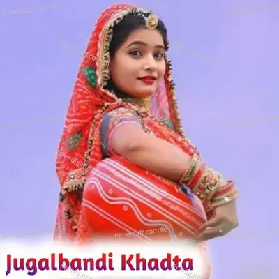 Jugalbandi Khadta - Hakam Khan album cover 