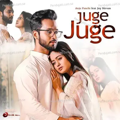 Juge Juge - Anju Panchi album cover 