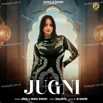 Jugni - Jazz album cover 