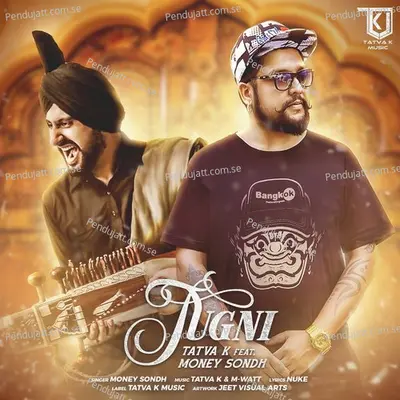 Jugni - Money Sondh album cover 