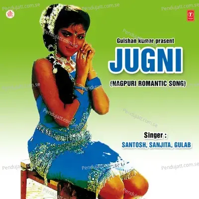 Jodi Bina Suna - Santosh album cover 