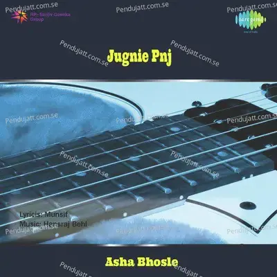 Tod Chade Te Janan - Asha Bhosle album cover 