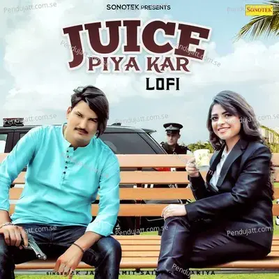 Juice Piya Kar Lofi - AK JAtti album cover 