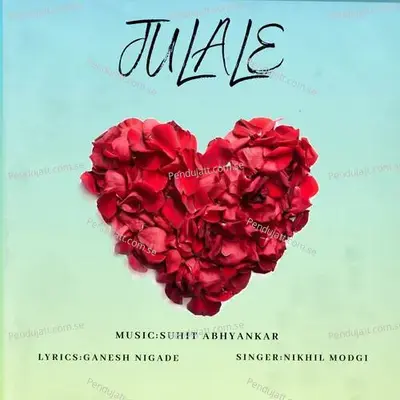 Julale - Nikhil Modgi album cover 