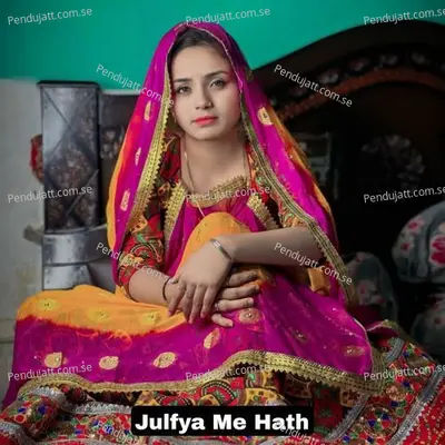 Julfya Me Hath - SANJAY SAINI SONKECHH album cover 