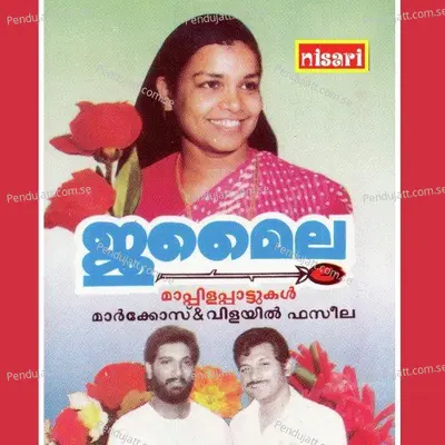 Punnara Mol - Markose-Fazila album cover 