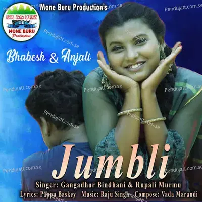 Jumbli - GANGADHAR BINDHANI album cover 