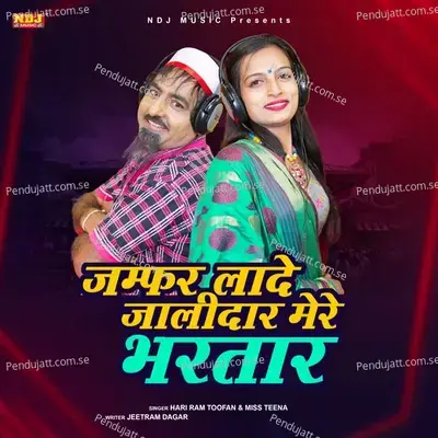 Jumfer Laade Jaalidaar Mere Bhartaar - Hari Ram Toofan album cover 