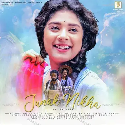 Junak Nikha - Sudeep Ranjan Medhi album cover 