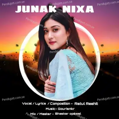 Junak Nixa - Ratul Reehit album cover 