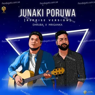 Junaki Poruwa - Dhruba Bharadwaj album cover 